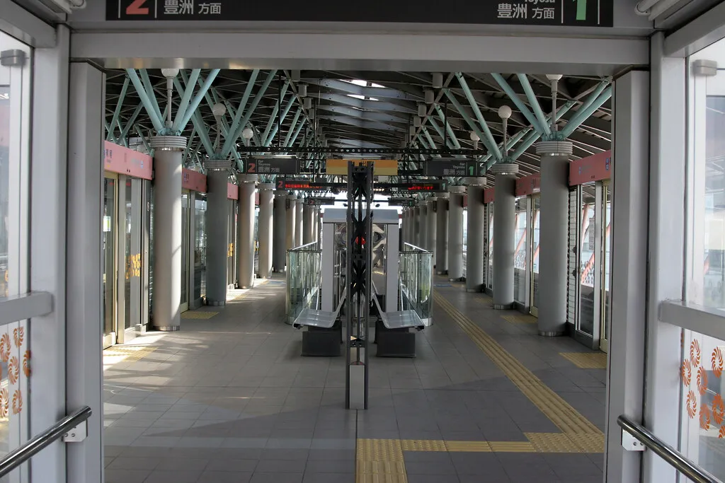 Station