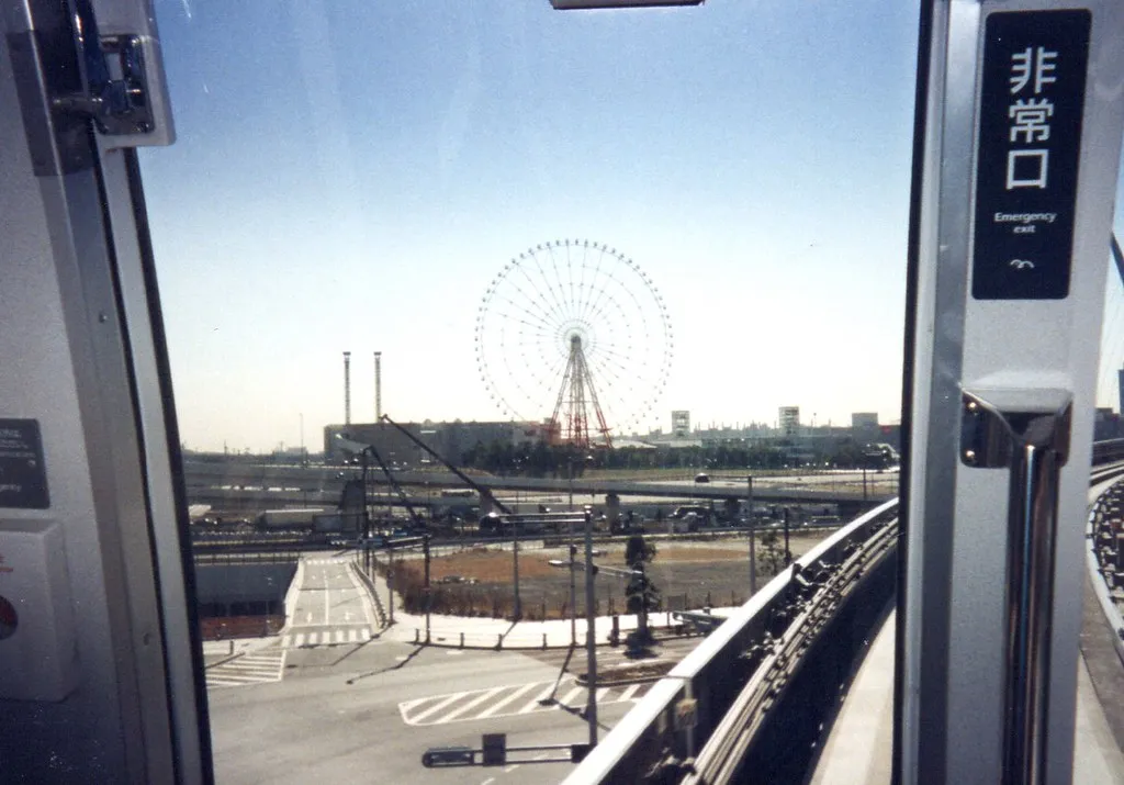 Yurikamome-20000209b